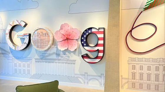 google hq sign